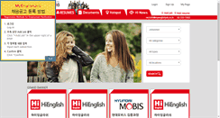 Desktop Screenshot of myenglishjob.co.kr